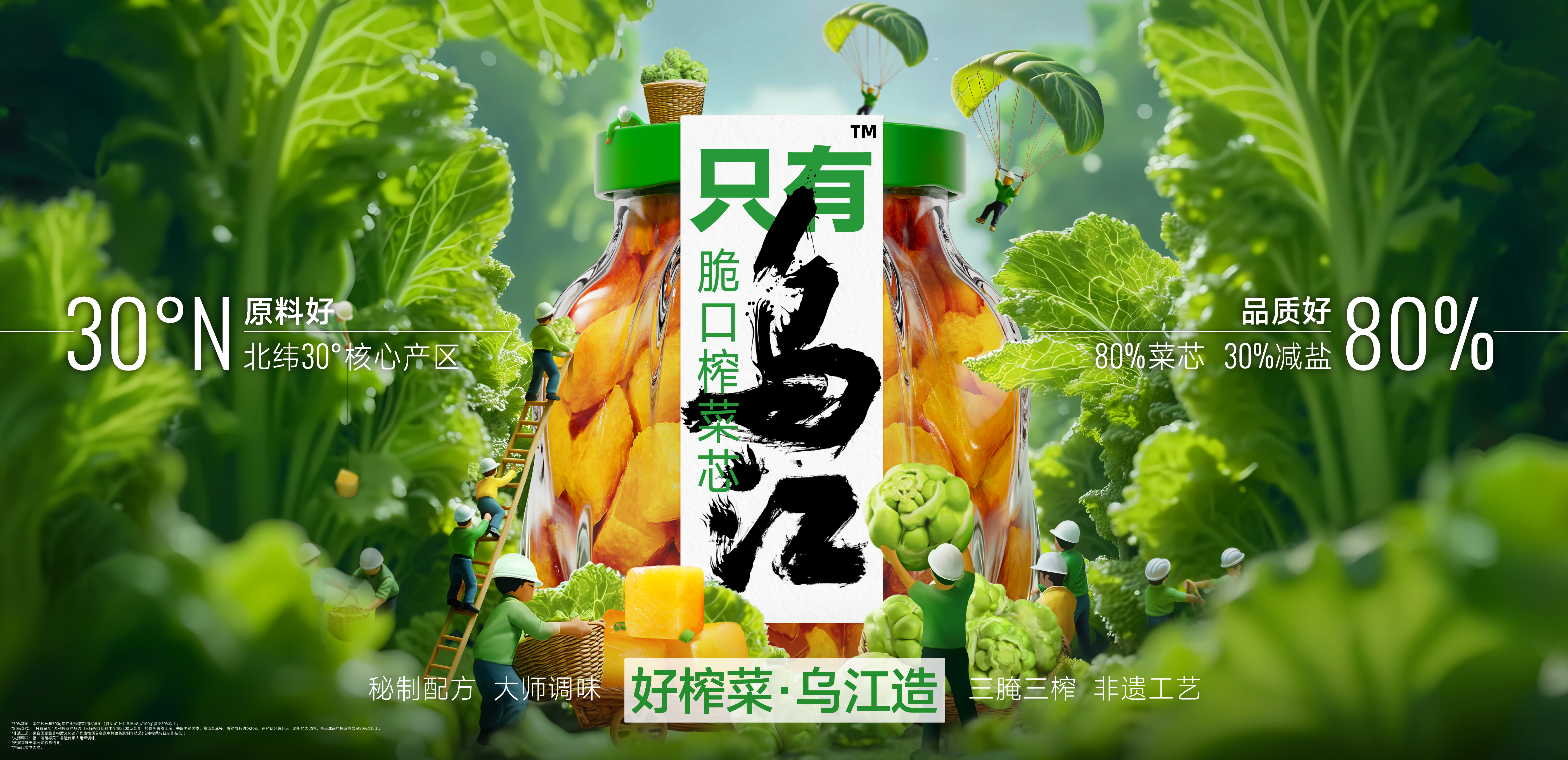 GA黄金甲(中国游)最新官方网站